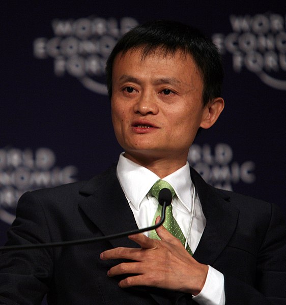 Jack Ma Leadership
